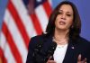 Investigating Kamala Harris's Statement on Abortion-Related Pelvic Exams