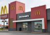 Viral Video Exposes McDonald’s McRib Dark Side McDonalds restaurant exterior with logo and drive-thru sign.