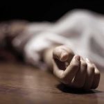 Serial Killer Fears Grip Lansing hand of a person lying on the floor